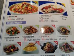-兰湘子·湘菜小炒(中贸广场店)