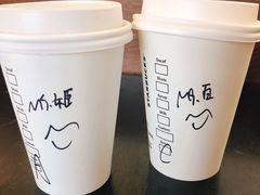 中杯美式咖啡-星巴克臻选(北京前门大街店)