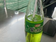 -易记皮肚面(明瓦廊店)