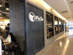 -After You Dessert Cafe(Silom Complex)