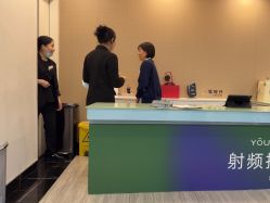 -深圳阳光医疗美容医院·旗舰店