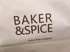 -BAKER&SPICE(国金中心商场店)