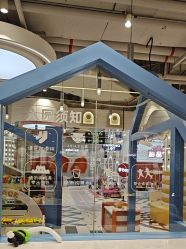 -米兜欢乐王国·儿童乐园(宝安益田假日天地店)