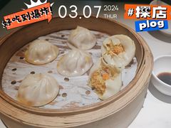 -苏堂阳春面•九年庆(北京路天河城店)