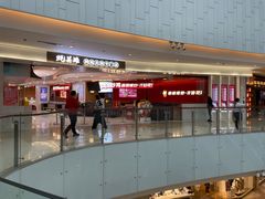 -虎丫炒鸡(西安熙地港店)