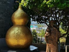 -广州神农草堂中医药博物馆