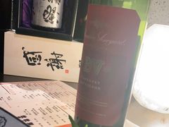 -串鑫