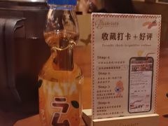 -白石の深夜食堂(宝龙店)