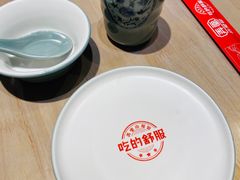 -弄堂小笼包(天津南开大悦城店)
