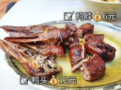 -圆宝台湾小吃(迎津街店)