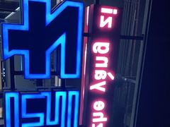 -匠子烤鱼(远大购物中心店)