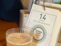 脏咖啡-新月集庭院咖啡馆(老邮局店)