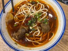 -庆蓉云·庆云面(双林店)