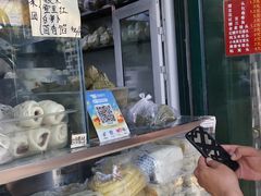 -天泽祥·鼓楼馒头(鼓楼店)