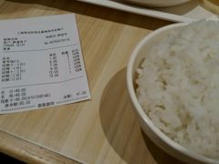 -光明·博海美食花园(上海瑞金医院12号楼店)
