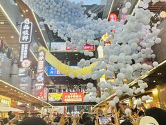 -中贸广场