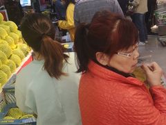 -鲜力达果品批发直销(青山店)