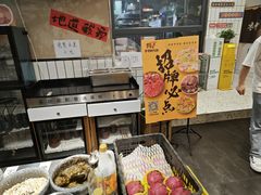 -黔有有贵州酸汤夺夺粉火锅(五味十字店)