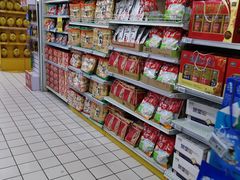 -物美大卖场(玉蜓桥店)