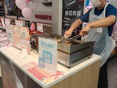 -盒马鲜生(富田新天地店)