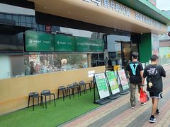 -潮牛壹号鲜牛肉火锅(光谷天地店)