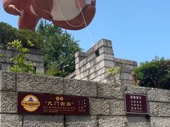 -文昌阁-老东门遗址