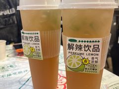 -七个烧烤·武汉大排档(翻身店)