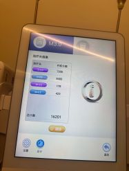 -BR光电保养