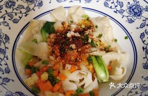 Guanzhong Zha Jiang Handmade Noodles