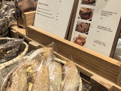 -佐敦面包铺·JORDAN BAKERY