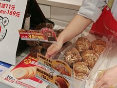 -味多美蛋糕(苏州街地铁店)
