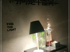 -陶享时光西餐·下午茶(信河街店)