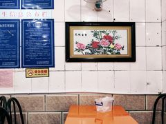 大堂-南宁市连升风味小吃店
