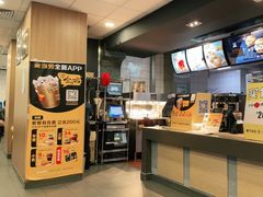 -麦当劳(文武路店)