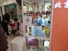-炫艺舞蹈培训中心(枫尚奥特莱斯店)