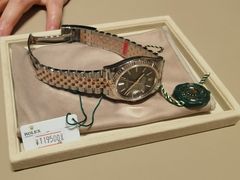 -亨得利钟表商店