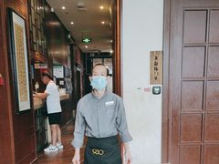 -930私房菜(欧阳路店)