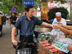 -马文章胖子甑糕(洒金桥店)