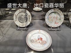 -上海观复博物馆