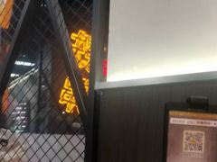 -许哥东北烧烤·铁丳烤串·宫后夹肉(繁花中心店)