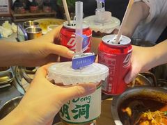 -明洞王妃家烤肉(苏州中心星悦汇店)