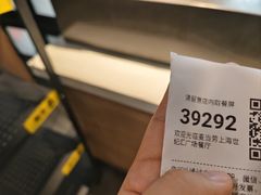 -麦当劳(世纪汇广场店)