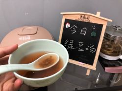 -水沐莲清瑜伽·普拉提