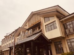 -瑞慈体检南通滨江机构