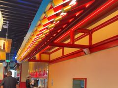 -牛New寿喜烧(金鹰世界店)