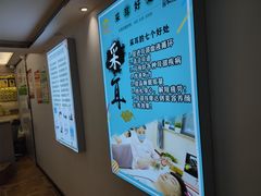 -福瑶修脚(农大总店)