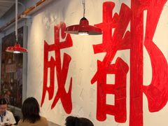 -冯校长老火锅(福田车公庙店)