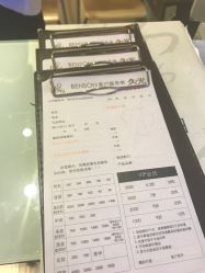 大厅-BENSON沙龙