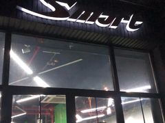 -VPsmart私教健身工作室(新华路旗舰店)