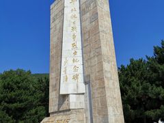 -平北抗日战争纪念馆